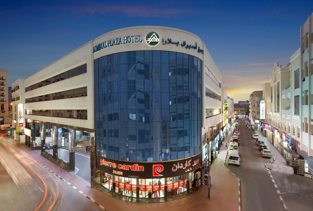 DUBAI FESTIVE DEALS